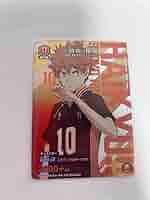 PSA10 4連番 日向翔陽 ハイキュー プロモ 086 最強ジャンプ 5月号 最強ジャンプ5月特大号付録「日向 翔陽」 − ニュース｜ユニオン
